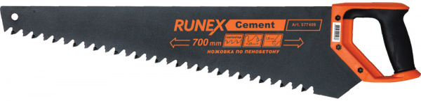 Ножовка по пенобетону Runex Cement 700mm