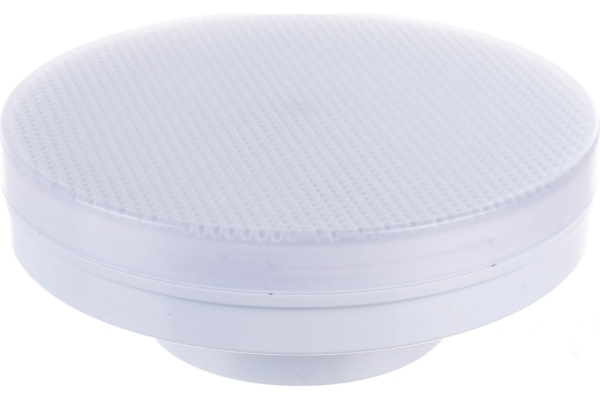 Лампа светодиодная Jazzway LED GX70 20W 5000K Power