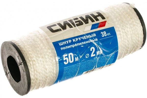 Шнур кручёный полипропиленовый СИБИН, 2 мм, 50 м (катушка), 38 кгс 50529