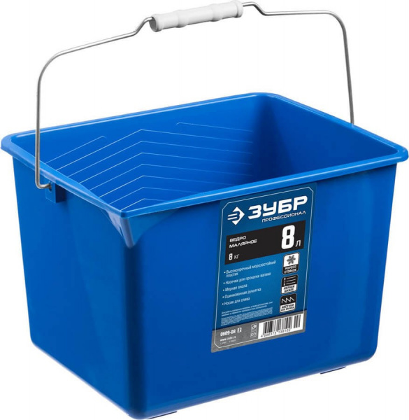 Ведро 8л пластмассовое малярное ЗУБР Профессионал, высокопрочное с носиком