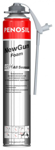 Монтажная пена Penosil NewGun All Season всесезонная 750 мл
