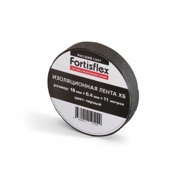 Изолента черная х/б 0,4х18мм 11м 100гр Fortisflex
