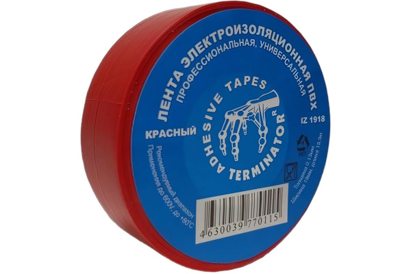 Изолента красная 0,13х19мм 18.3м универсальная IZ 1918R Terminator