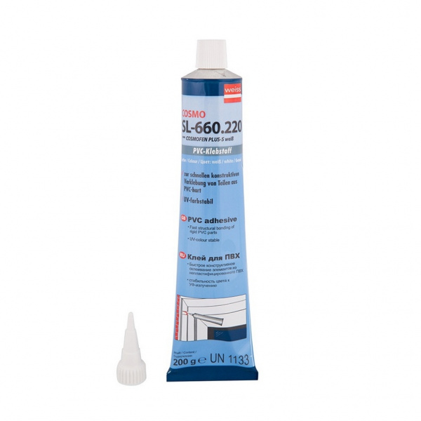 Жидкий пластик Cosmofen Plus, белый, 200гр (ГД/02.24)