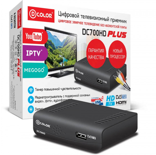 TV-тюнер (ресивер) D-COLOR DC700HD PLUS, DVB-T2,Full HD, wi-fi