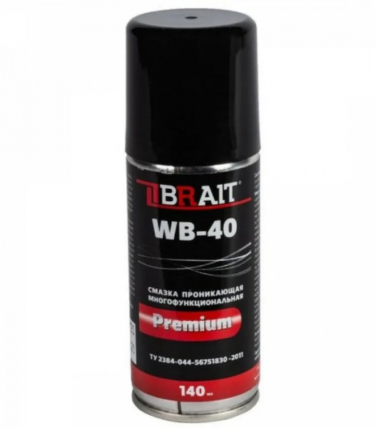 Смазка BRAIT WB-40 многофункциональная проникающая; аэрозоль, 140 мл