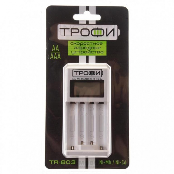 Зарядное устройство TR-803 Трофи