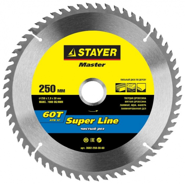 Диск пильный по дереву STAYER Super line 250x30мм 60Т
