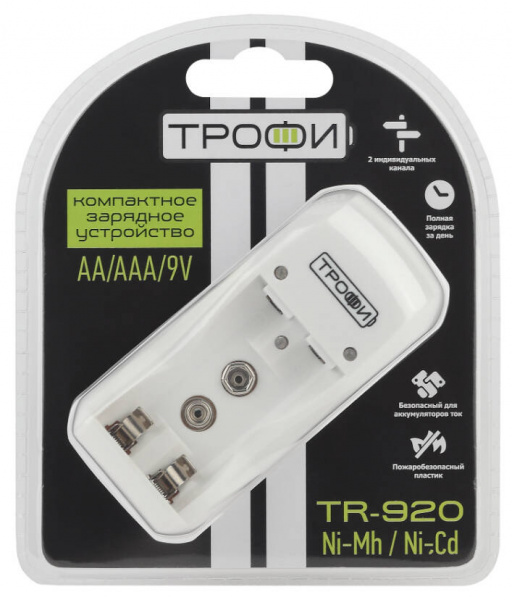 Зарядное устройство TR-920 Трофи