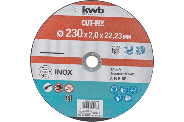 Диск отрезной kwb 230х2х22,2мм по металлу, 5шт