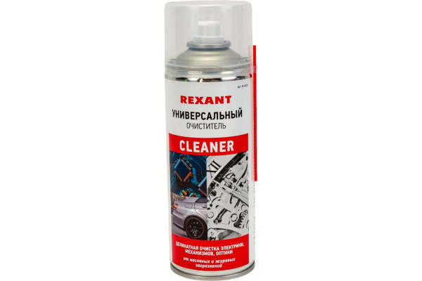 Очиститель универсальный CLEANER, 520мл (400мл), аэрозоль REXANT