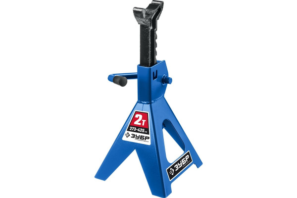 Усиленная страховочная подставка ЗУБР 2т, 273-425мм, Профессионал (43065-2)