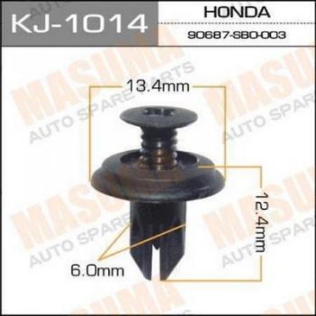 СтарыйТовар_Клипса  пластм. крепежная  KJ-1014 1шт [KJ-1014]
