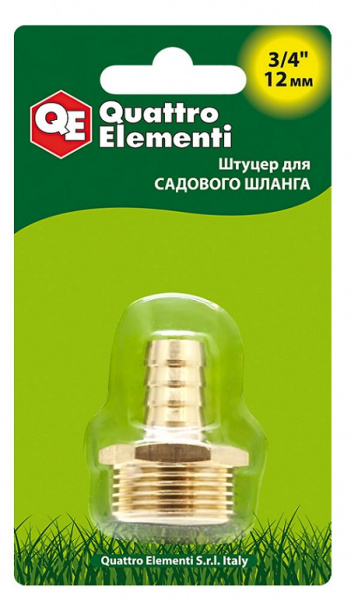 Штуцер для шланга 3/4 12мм металл Quattro Elementi