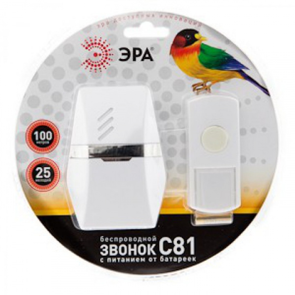 Звонок ЭРА С81 беспроводной 25мелодий 100м