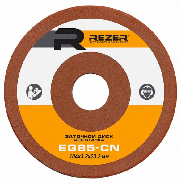 Камень точильный 104х3,2х23,2 (EG- 85-CN) Rezer