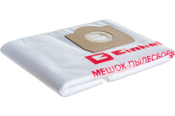 Мешок-пылесборник Einhell для строительных пылесосов 30л