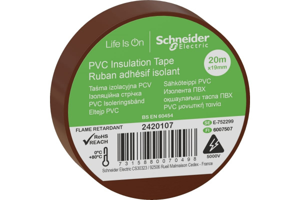 Изолента коричневая 0,13х19мм 20м OptiLine Schneider Electric