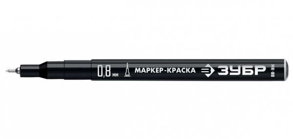 Экстра тонкий маркер-краска ЗУБР, 0.8 мм, черный, МК-80, серия Профессионал