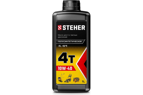 Масло полусинтетическое STEHER 4Т-10W40, 1 л, для 4-тактных двигателей (76010-1)