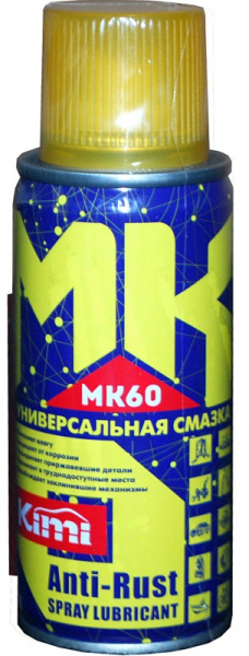 Многофункциональная проникающая смазка KIMI 100 мл (24шт)
