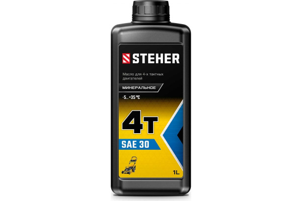 Масло минеральное STEHER 4Т-30, 1 л для 4-тактных двигателей (76011-1)