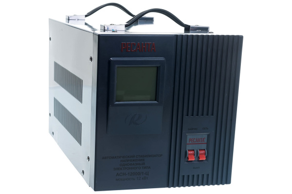 Стабилизатор АСН-12000/1-Ц Ресанта