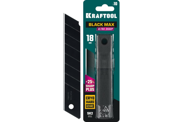 Лезвия сегментированные KRAFTOOL BLACK MAX 18 мм, 8 сегментов, 10 шт