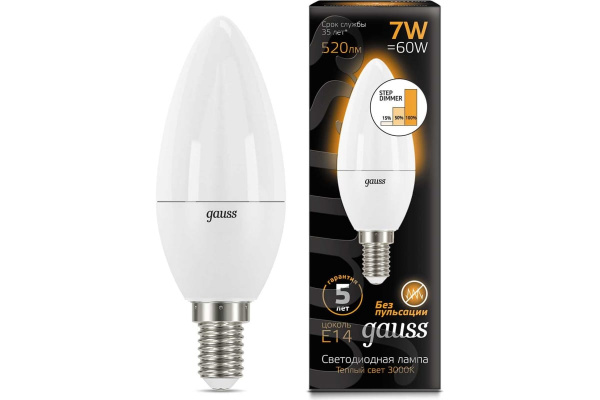 Лампа светодиодная Gauss Свеча 7W 520lm 3000К E14 шаговое диммирование LED