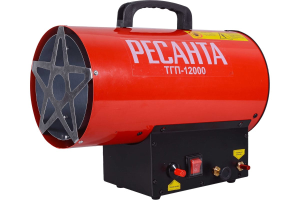 Пушка тепловая газовая Ресанта ТГП-12000