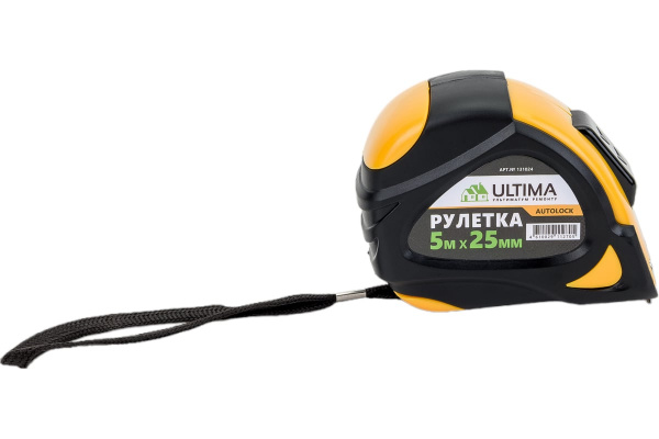 Рулетка Ultima AutoLock 5м х 25мм обрезиненный корпус, автоматическая фиксация