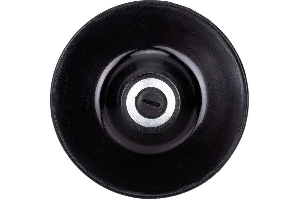 Тарелка опорная для УШМ kwb 125мм, М14