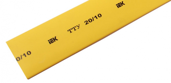 Трубка термоусаживаемая ТТУ 20/10 желтая (1м) IEK UDRS-D20-1-K05