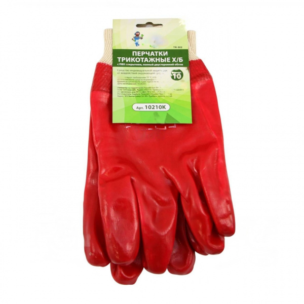 Перчатки Дед Банзай Х/Б с ПВХ покрытием, полный двустороний облив