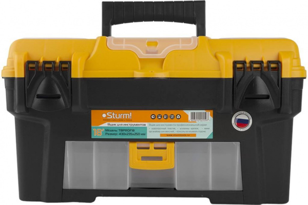 Ящик пластиковый для инструментов Sturm! 18 дюймов. TBPROF18
