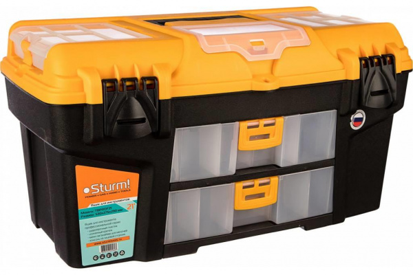 Ящик пластиковый для инструментов Sturm! 21 дюйм. TBPROF21