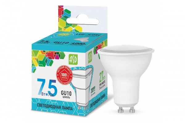 Лампа светодиодная ASD LED-JCDRC-std 7.5Вт 230В GU10 3000К/4000К 675Лм