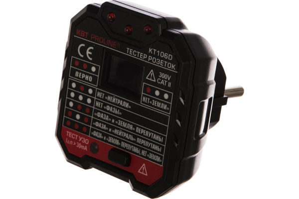 Тестер розеток и УЗО KT106D PROLINE КВТ