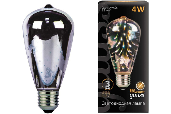 Лампа светодиодная Gauss Black 4Вт E27 RGB 3D-Butterfly