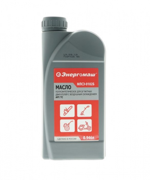Масло 2 такт. п/синт., API TC 1л. Энергомаш МПСЭ-0102Б
