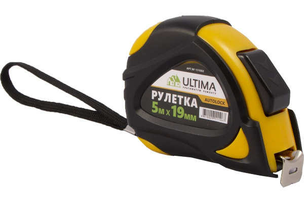 Рулетка Ultima AutoLock 5м х 19мм обрезиненный корпус, автоматическая фиксация