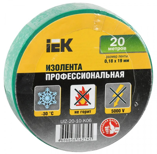 Изолента зеленая 0,18х19мм 20м IEK