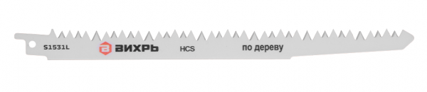 Полотно для сабельной пилы S1531L по дереву 240мм (2 шт) Вихрь