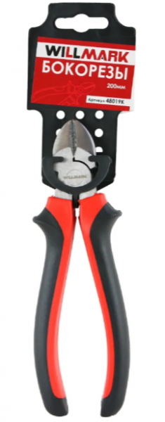 Бокорезы 200мм Willmark 48019К