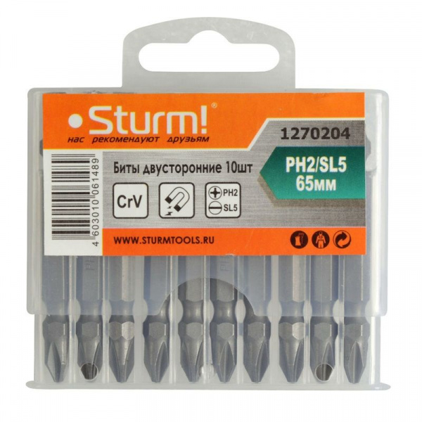 Биты Sturm! PH2хSL5 длина 50 мм, 10 шт в пластиковом кейсе