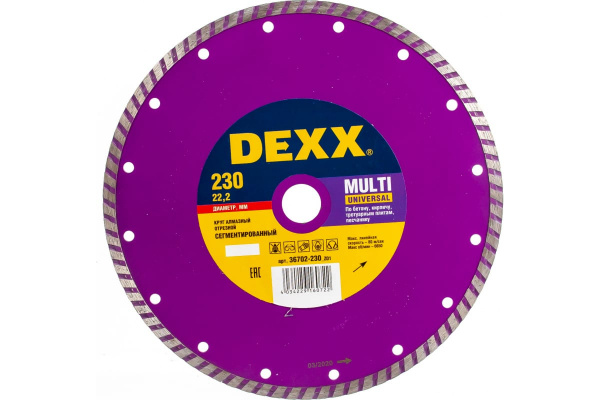 Алмазный диск DEXX MULTI UNIVERSAL 230 мм (22.2 мм, 7х2.5 мм) (36702-230)