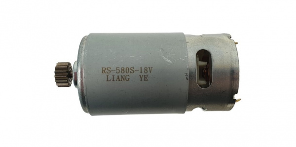 Двигатель RS-580S DC18V в сборе с шестерней Z15