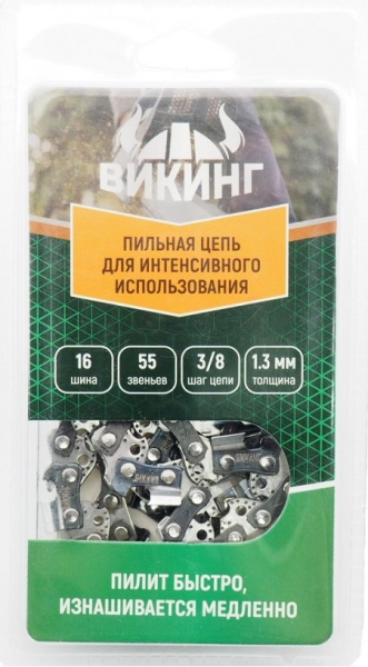 Цепь пильная 3/8", 55-зв, 1.3-мм (квадратный зуб, 63-PS, блистер, MS-180/250, аналог) [Викинг]