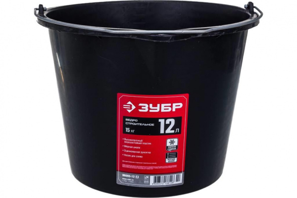 Ведро 12л пластмассовое строительное высокопрочное с носиком ЗУБР