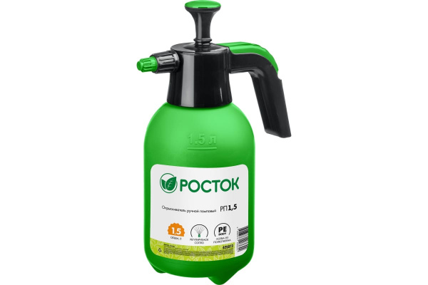 Помповый опрыскиватель РОСТОК  РП-1.5, 1.5 л, ручной, колба из полиэтилена (425073)